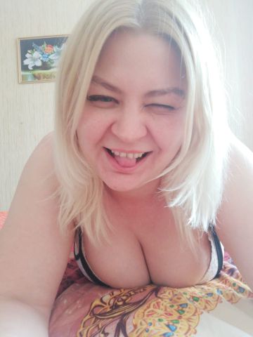 Алла